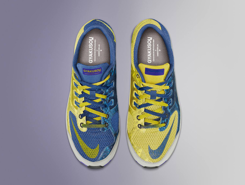 Nike x Undercover Gyakusou – dámské běžecké boty Lunar Speed