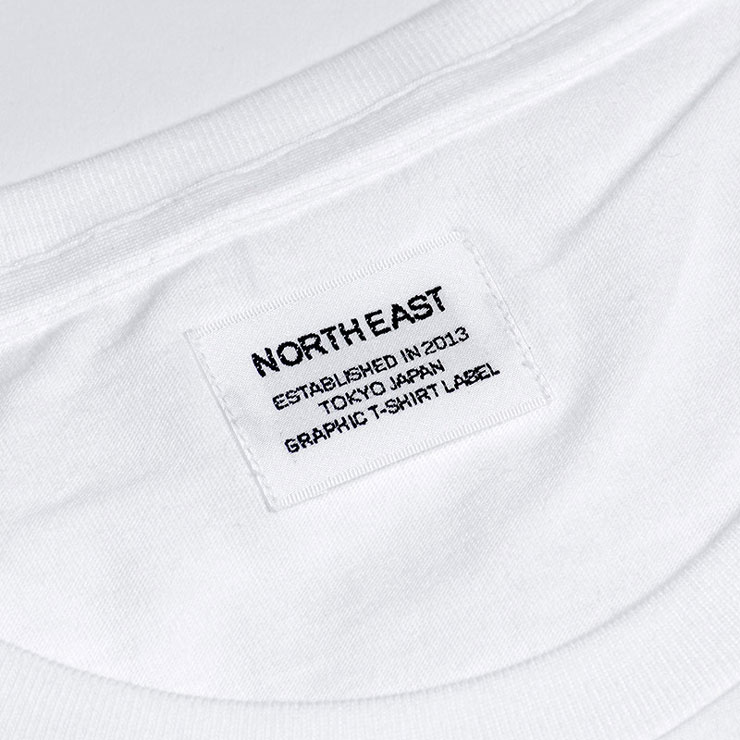 Bílé tričko s potiskem – Ross Gunter