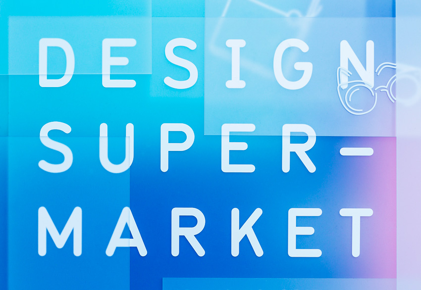 designSUPERMARKET 2015 — mezinárodní festival současného designu
